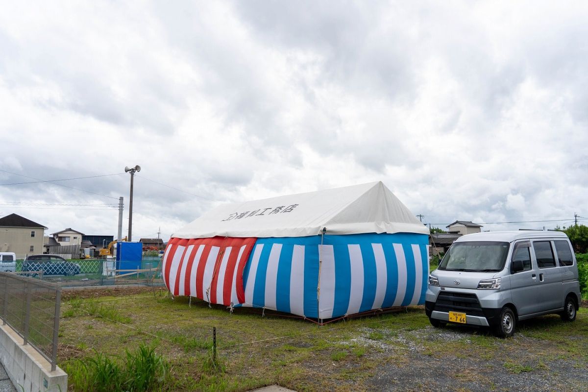 「遠賀郡水巻町02」注文住宅現場リポート①【地鎮祭】