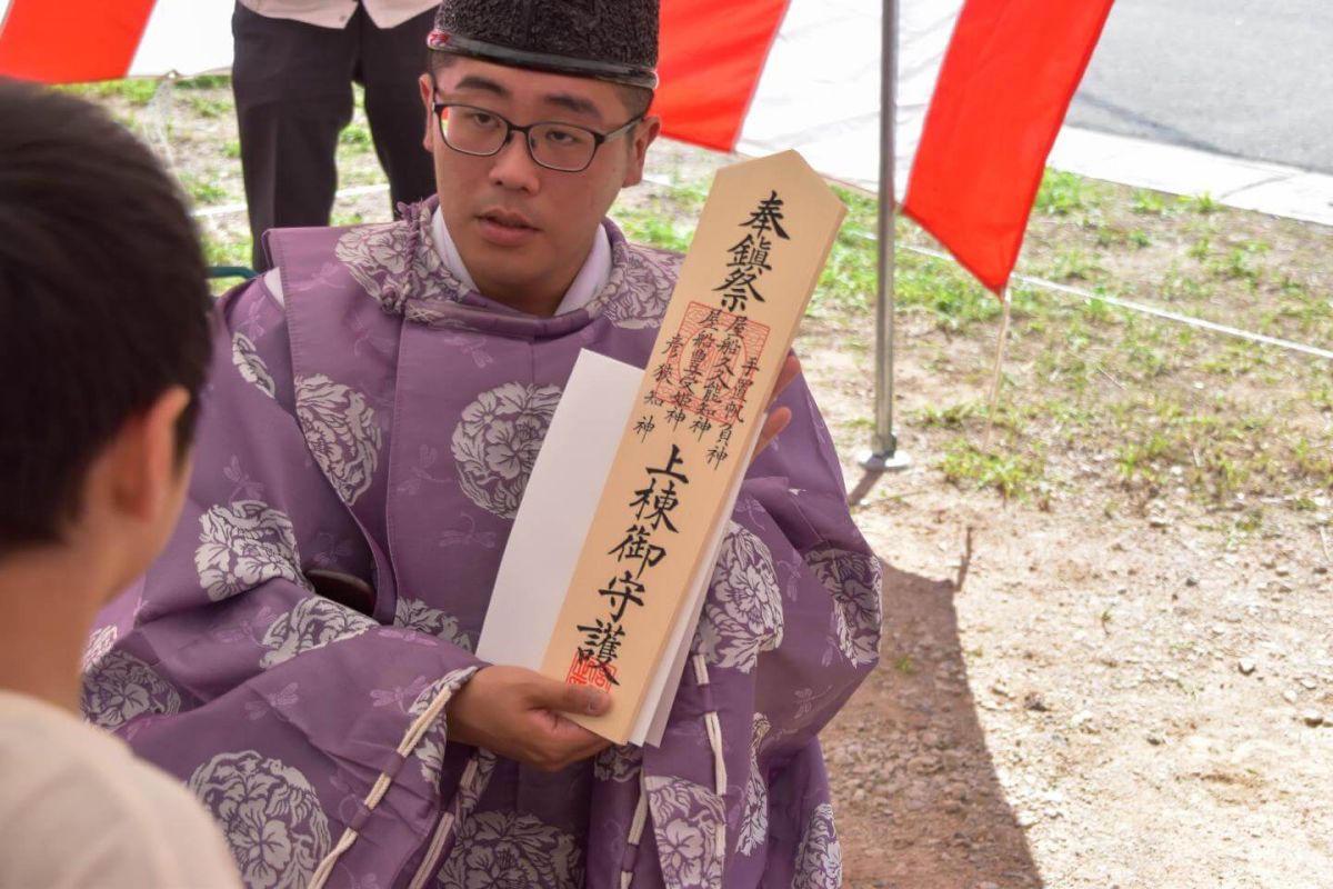 「宗像市大井01」注文住宅現場リポート①【地鎮祭】