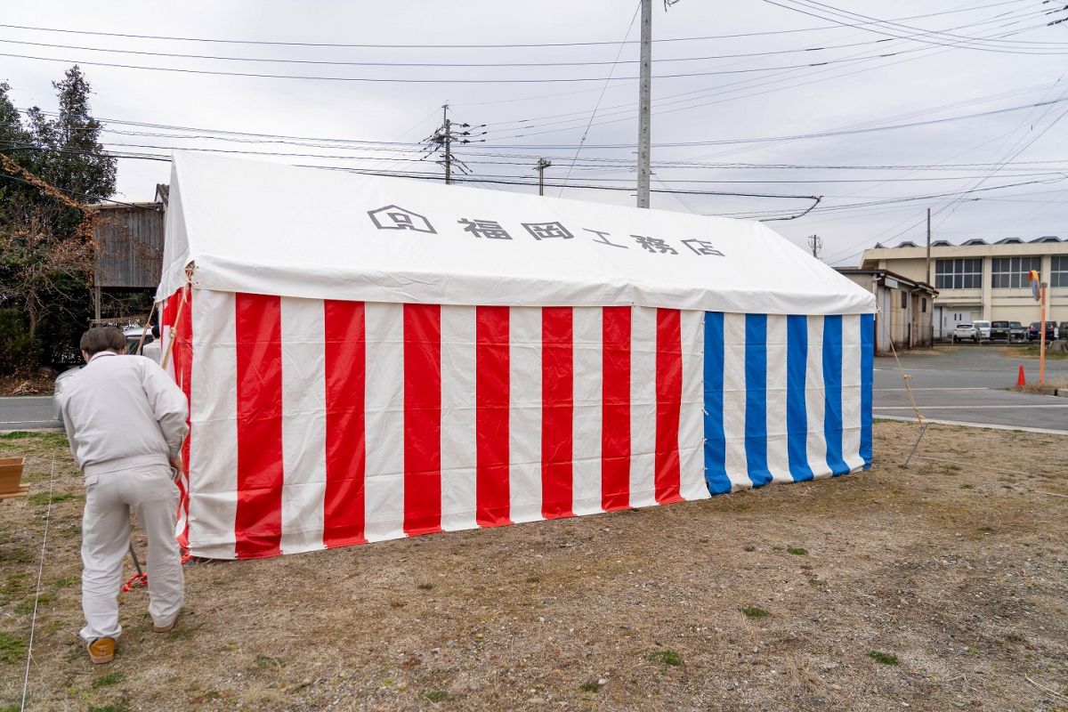 「小郡市06」注文住宅現場リポート①【地鎮祭】