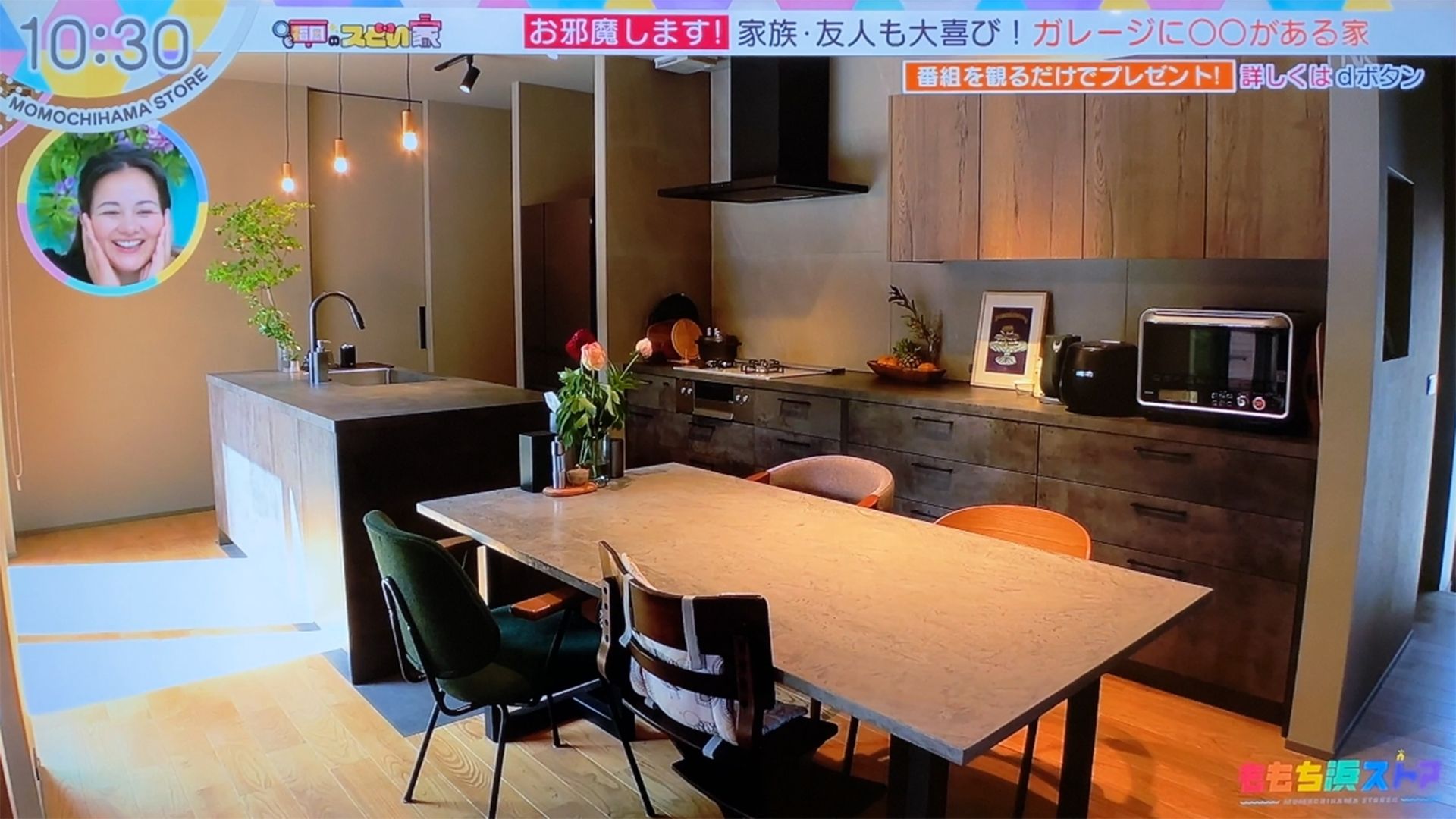TNC（テレビ西日本）でオーナー様のお宅が紹介されました